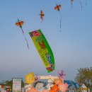 불꽃제육나주 - 나주시 그린로 197 | 2024 나주 영산강 축제 방문 후기 전남 가을 지역축제 추천
