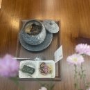 곱돌마루 이미지