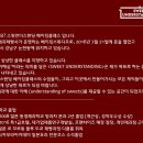 스윗언더스탠딩 이미지
