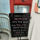 크로스복싱짐 이미지
