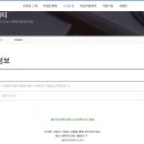 애신아동복지센터