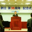 주식회사 푸르밀 - 8854 | 주식회사 푸르밀