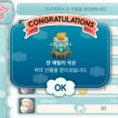 영웅팜