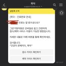 그린가정의원 이미지