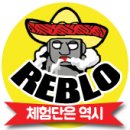 우도흑돼지 이미지