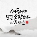 전국종합정비공업사 이미지