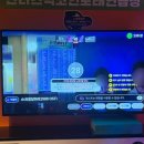 수정노래연습장 - 부산진구 동평로 117-1 | 수정노래연습장
