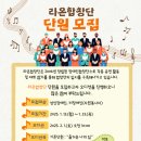 원주시장애인종합복지관 이미지