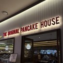 (주)오리지널팬케이크하우스(잠실점) | 잠실 브런치 맛집 - 오리지널팬케이크하우스 잠실점 후기 (매뉴, 위치)