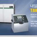 (주)영일 이미지