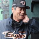 한밭야구장 이미지