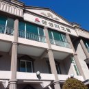 삼성리조텔 이미지