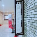 주식회사 온리