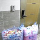 영조세탁소 이미지