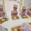 금모래 어린이집 놀이터 이미지