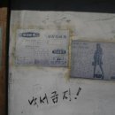 미광핸드백