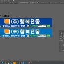 대성광고사