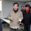 사직경로당 이미지