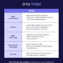 웹툰창작(초급) 이미지