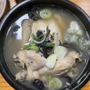초가 | 영종도 운남동 맛집, 초가집 후기