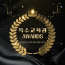 특수문헌정보관 Daum카페