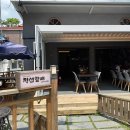 컴포즈커피녹번점 | 은평구 정선할매: 숨은 맛집의 매력 탐방