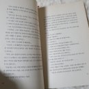 해냄코리아 이미지