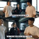 종국 카카오 검색결과