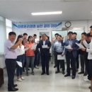 상하수도사업소 이미지