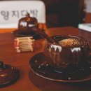 오지다방