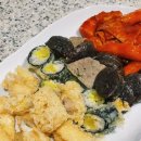 덴푸라마켓 이미지