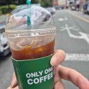 고기무한무료 에스티 이미지