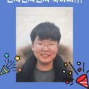 스카이루트학원