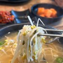 콩사돈