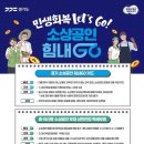 정국농장 이미지