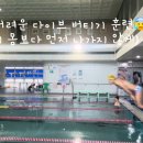 기쁜우리체육센터 이미지