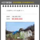 서구-02-111 이미지