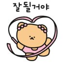 네일아월