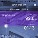 암사재활원 이미지