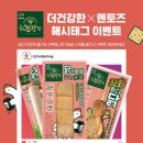 토성역점멘토즈스터디카페 네이버블로그