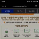 G3690 이미지