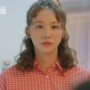 선화네 미장원
