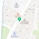 우리집롯데캐슬공인중개사사무소 이미지