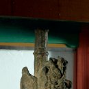 진주 삼선암 동종 이미지