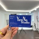 예스노스튜디오 이미지