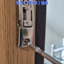 래미안마트 - 의정부시 장곡로628번길 27 | 래미안마트