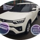 백제카인테리어 이미지