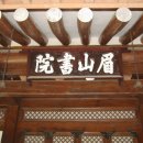 해리3길 이미지