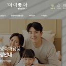 안양1동 행정복지센터 이미지