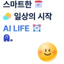 폰세상휴대폰 이미지